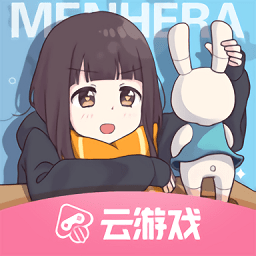胡桃日记云战略版