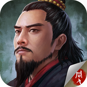 水浒宋江传免费vip版