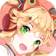 星动暖暖经典版
