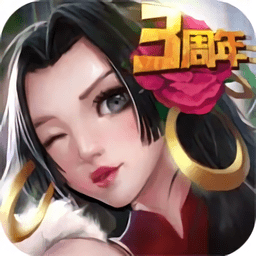 超级联盟汉化版