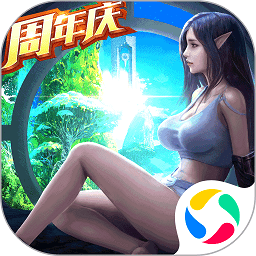 精灵盛典黎明免费vip版