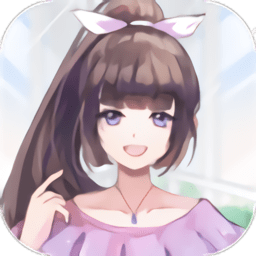 合租室友是校花无限元宝版
