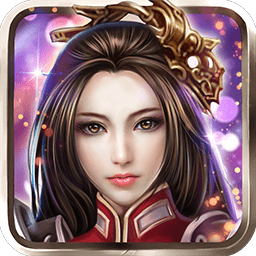 权御三国内测版
