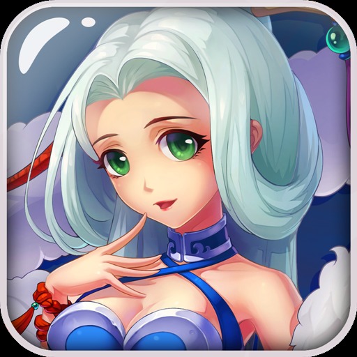 我欲独尊无限道具版