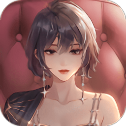 璀璨星途无限道具版