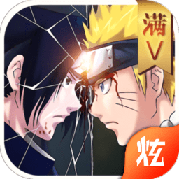火影忍者战纪手游红包版