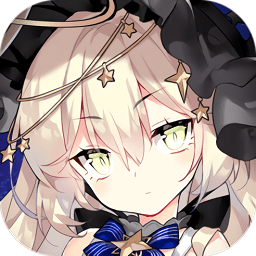 绯红之境官服