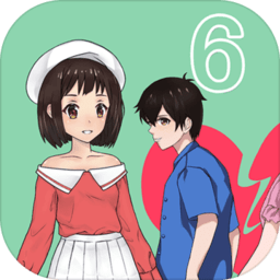 拆散情侣大作战6战略版