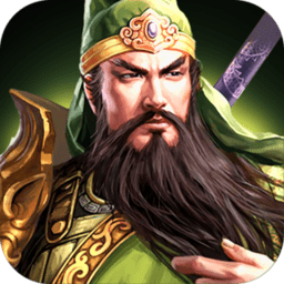 三国传说完整版