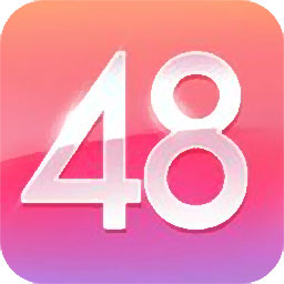恋爱48天客户端