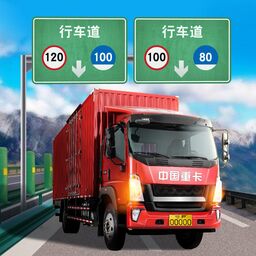 中国遨游内测版