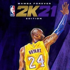nba2k21无限钻石版