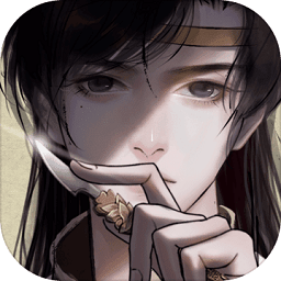 少年宋慈完整版