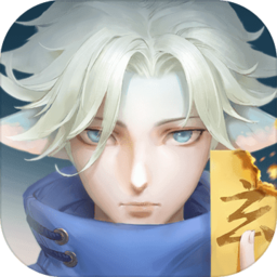 玄中记免登录版