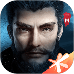 鸿图之下经典版