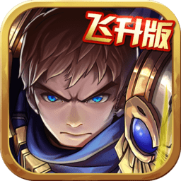 放置lol测试服