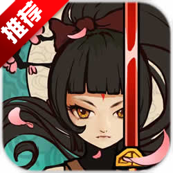 九黎手游无限钻石版