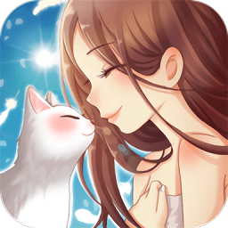 猫咪日记动漫公主换装游戏汉化版