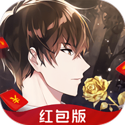 明星恋爱手册无敌版