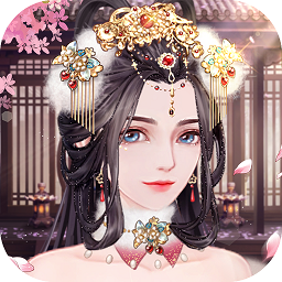 梦浮为卿歌无限元宝版