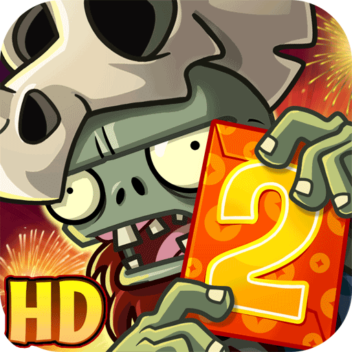 植物大战僵尸2公测版