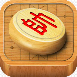 经典中国象棋红包版