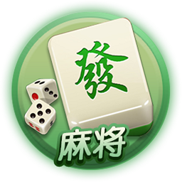 武汉赖子麻将官服
