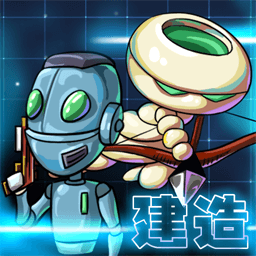 双人太空求生旧版本