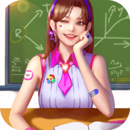 王牌高校汉化版
