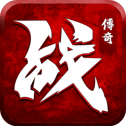 逆世战神红包版