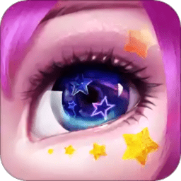 星辰奇缘无限道具版