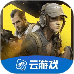 使命召唤汉化版
