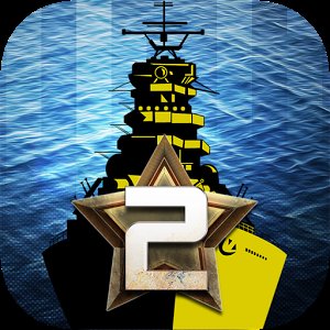 大海战2无限道具版