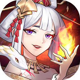 放置与召唤官服