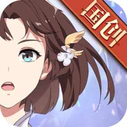 三国志幻想大陆无敌版