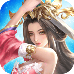 胡莱三国3无限金币版