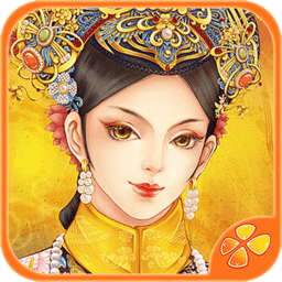 金手指经典版