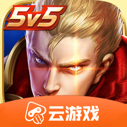 王者荣耀汉化版
