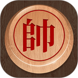 人机象棋内测版