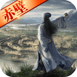 三国志免费vip版
