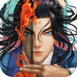 三国志奇侠传网页版