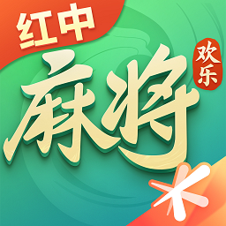 腾讯欢乐麻将全集客户端