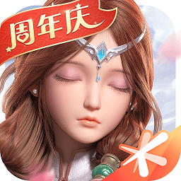 自由幻想手游无限元宝版
