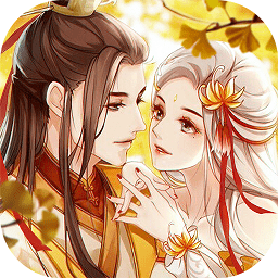 重生之花妖手游旧版本