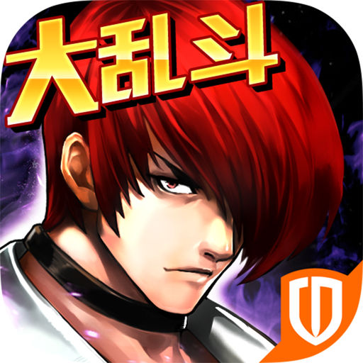 拳皇97ol无敌版