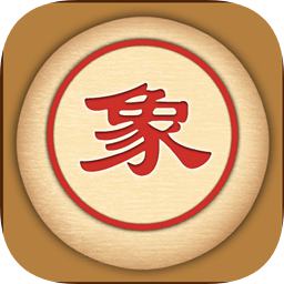 联众中国象棋公测版