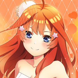 五等分的新娘免费vip版