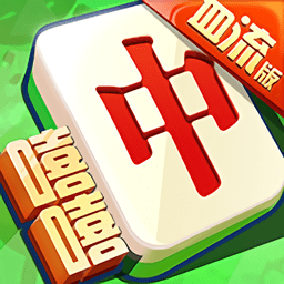 嘻嘻红中麻将客户端