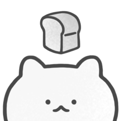 和猫烤面包经典版