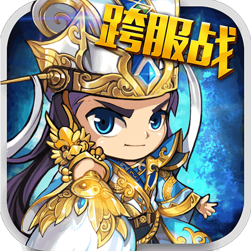 塔王之王免费vip版